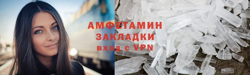 АМФ VHQ  Жуков 